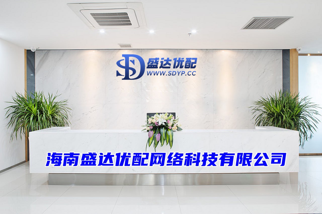 炒股配资最新